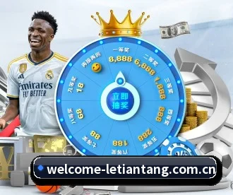乐天堂网址 APP